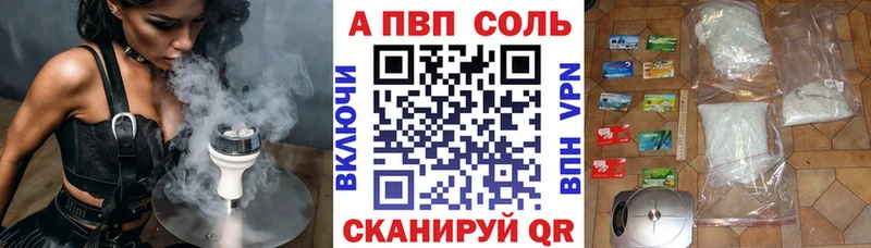 Виды наркотиков купить Белёв КОКАИН  Меф мяу мяу  ГАШ 