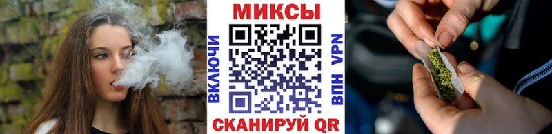 Бутират оксана  blacksprut зеркало  Белёв 