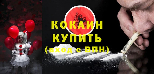 дмт Беломорск