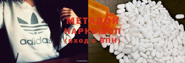 твердый Бронницы
