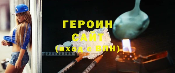PSILOCYBIN Богданович