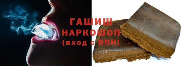 каннабис Богородицк