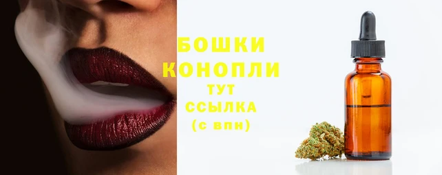 спиды Сатка
