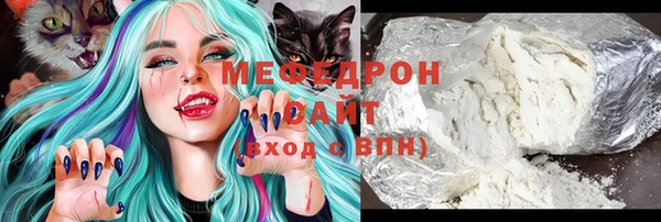 PSILOCYBIN Богданович