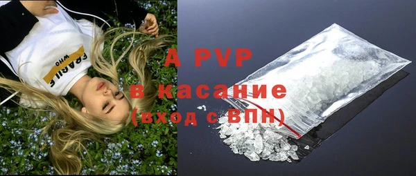 каннабис Богородицк