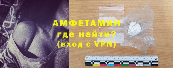 каннабис Богородицк