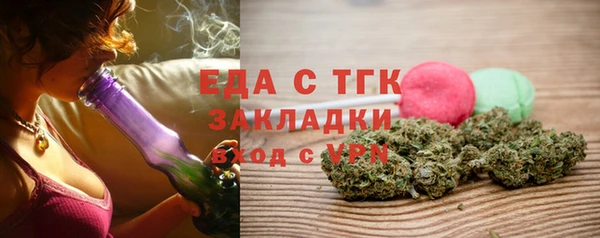 PSILOCYBIN Богданович