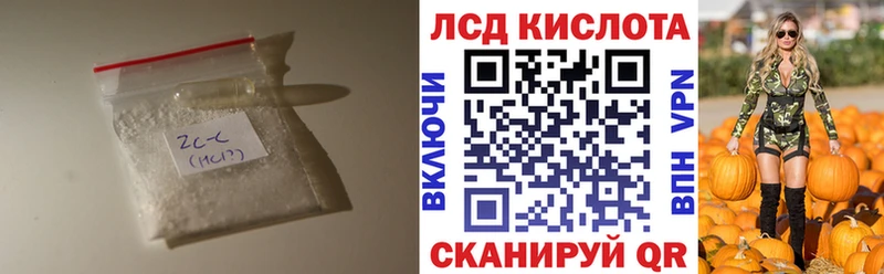mega зеркало  Белёв  Лсд 25 экстази кислота  где купить наркоту 