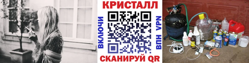 Первитин мет Белёв