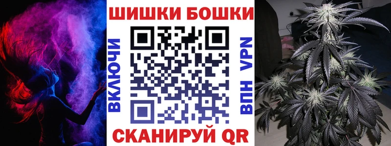 МАРИХУАНА Ganja  это официальный сайт  Белёв  omg сайт 